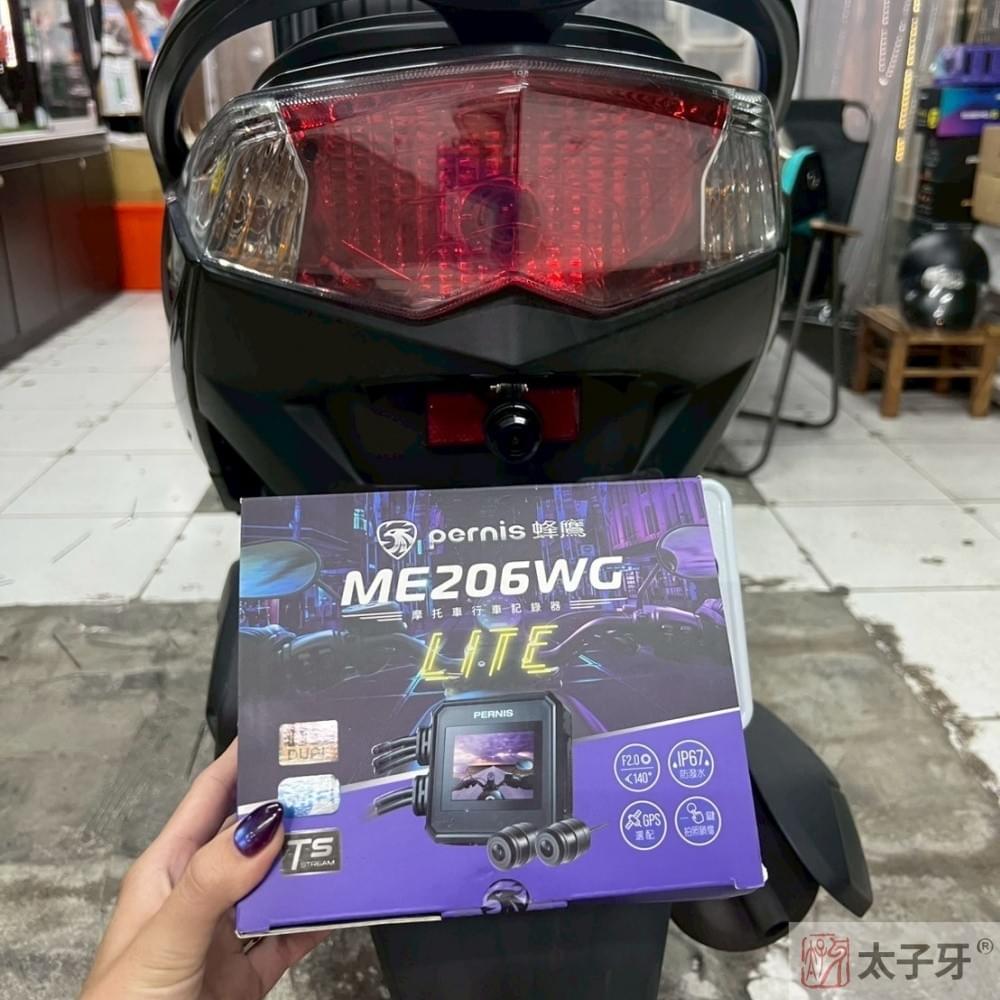 寶麗萊機車行車記錄器推薦