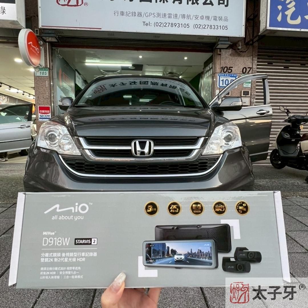CRV行車紀錄器推薦