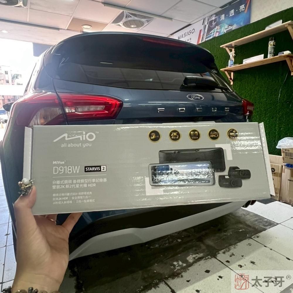 ford行車記錄器安裝