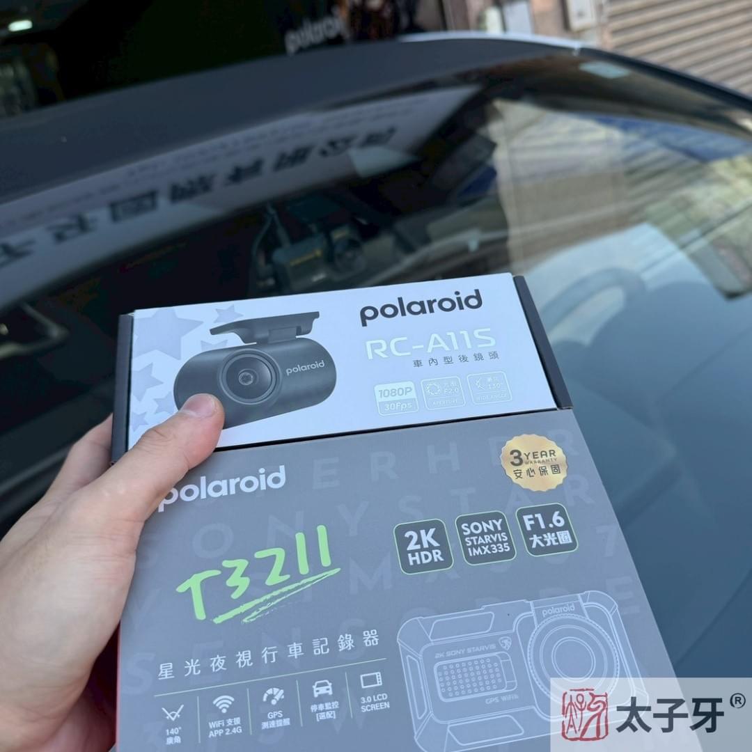 行車記錄器安裝店家推薦新店