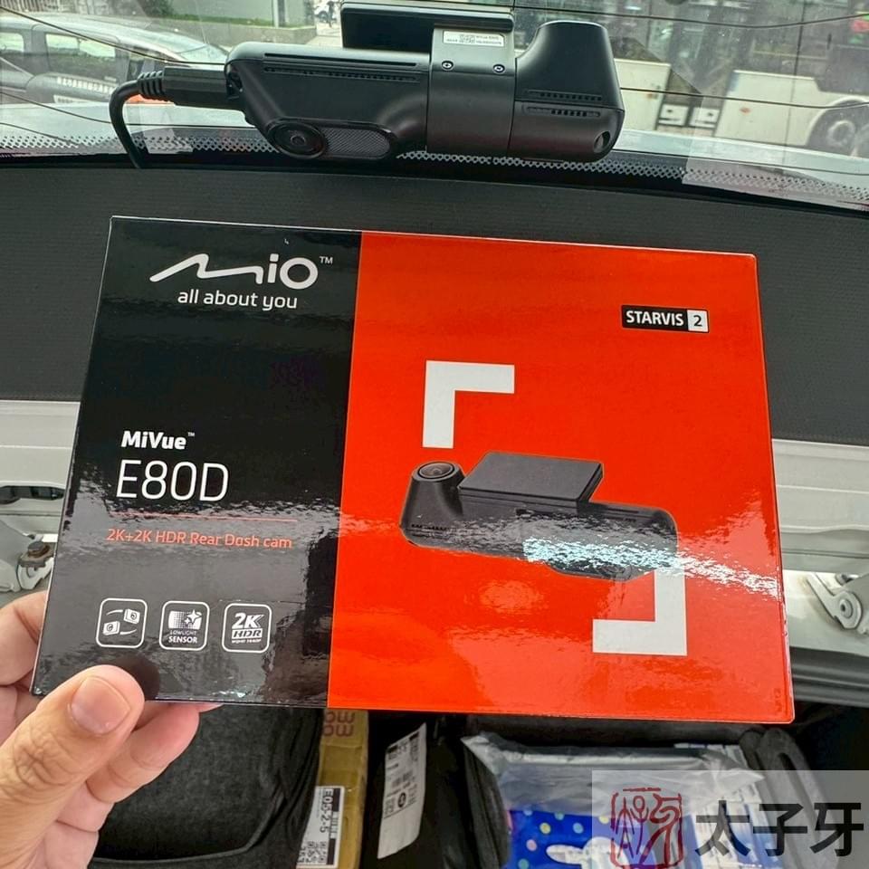 MiVue 960W3 Sony STARVIS 2 夜間錄影效果展示