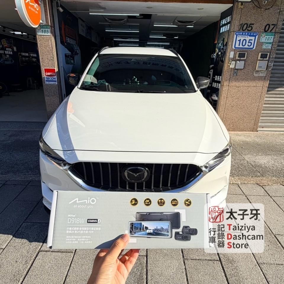 Mazda CX-5 installation of Mio D918W dashcam by Taiziya TDS