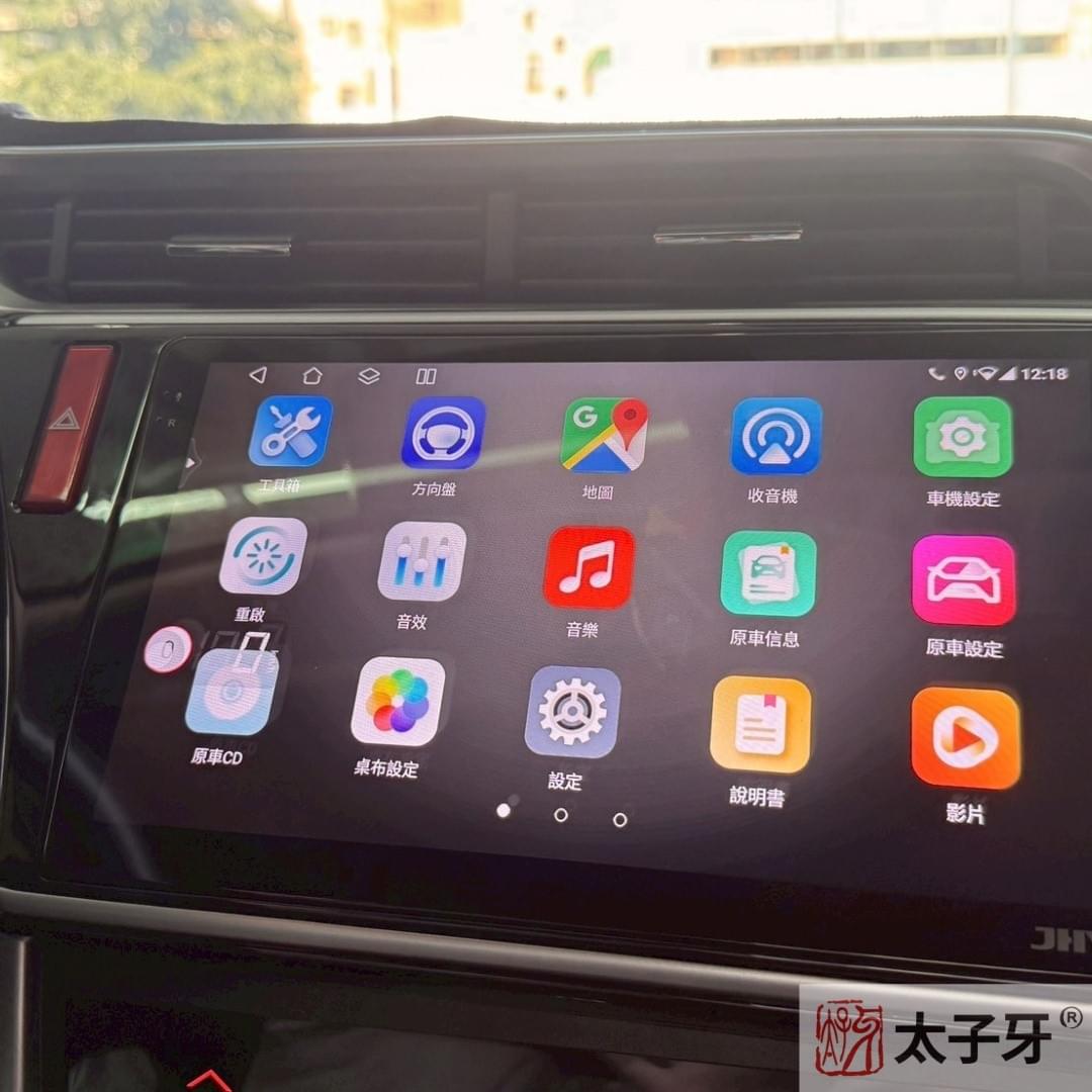 JHY安卓機安裝店家QS60