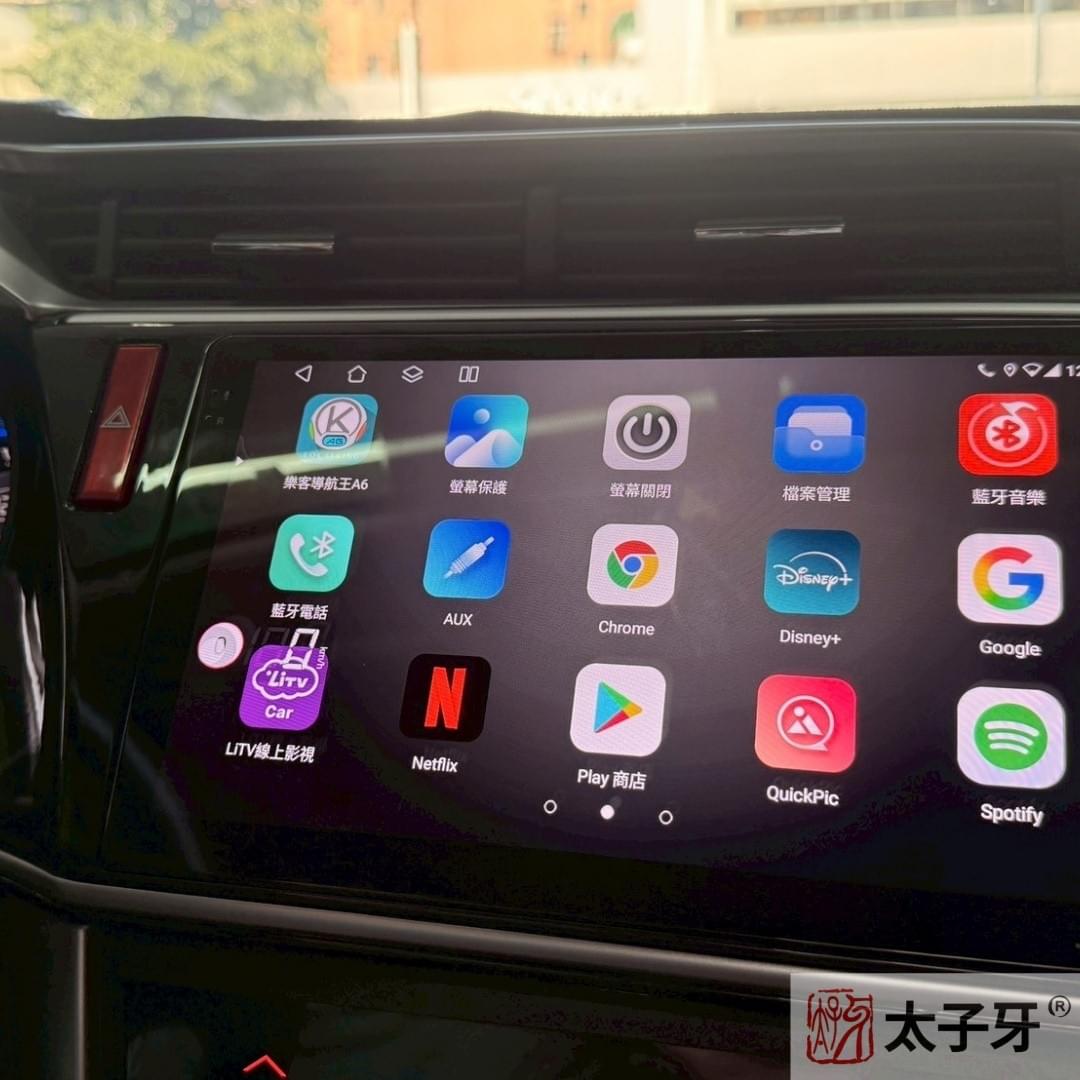 JHY安卓機安裝店家唯一指定太子牙