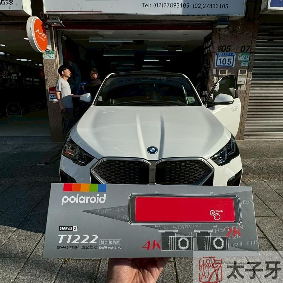 BMW iX2 U10 安裝 Polaroid T1222 電子後視鏡 實際安裝案例