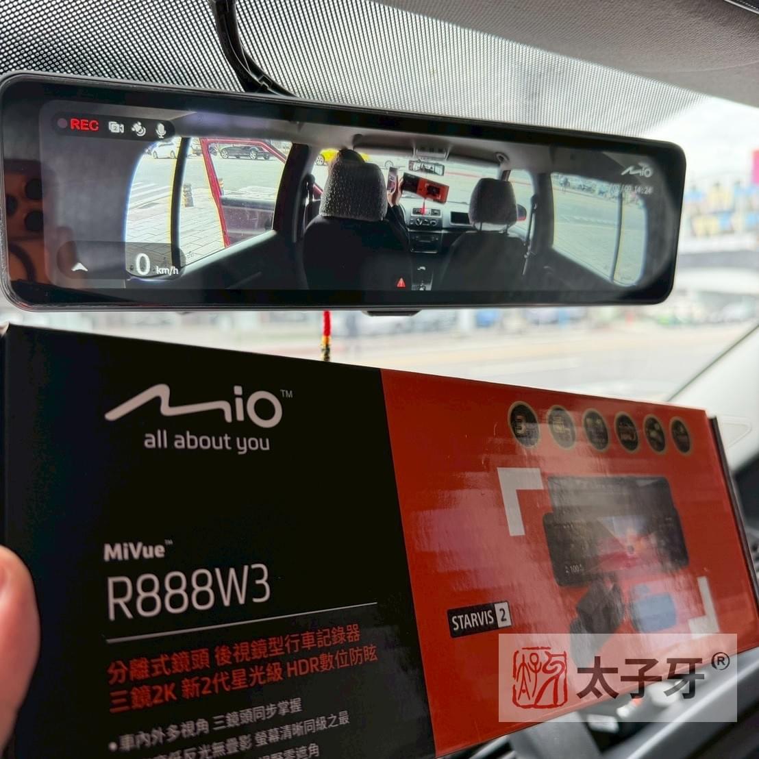 mio mivue r888w3推薦店家