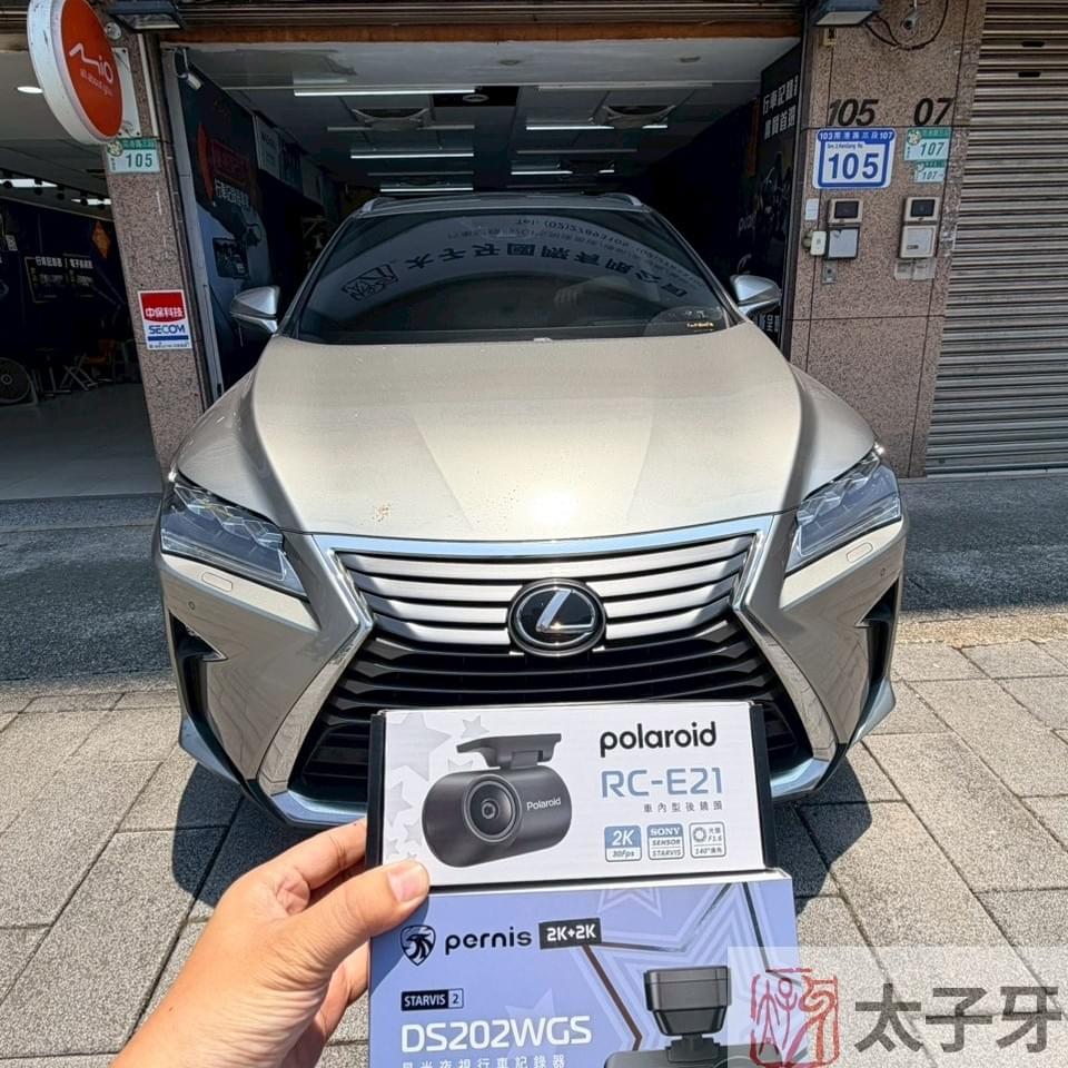 Lexus RX 安裝寶麗萊行車記錄器 DS202WGS 實拍
