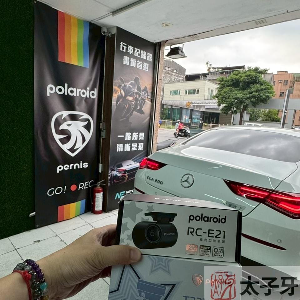 Pernis行車紀錄器