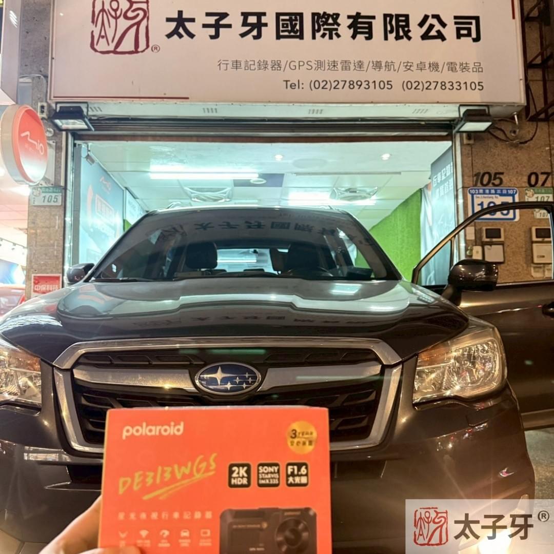 polaroid寶麗萊安裝太子牙