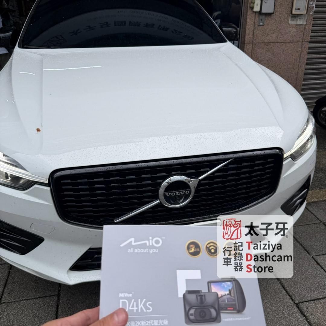 Volvo XC60 MiVue D4KS installation at Taiziya DashCam Store