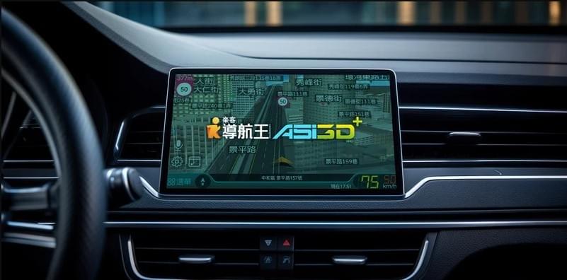 Pernis CP2 TOUCH Qualcomm processor hardware layout