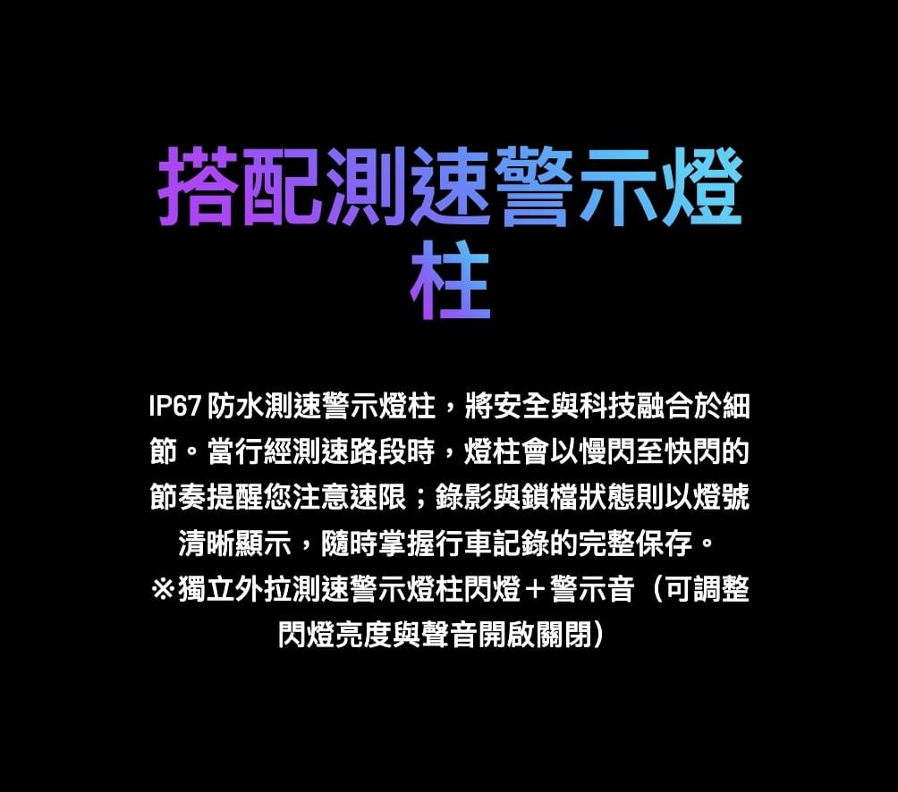 PERNIS MGC-10S 機車專用高倍速 GPS 天線