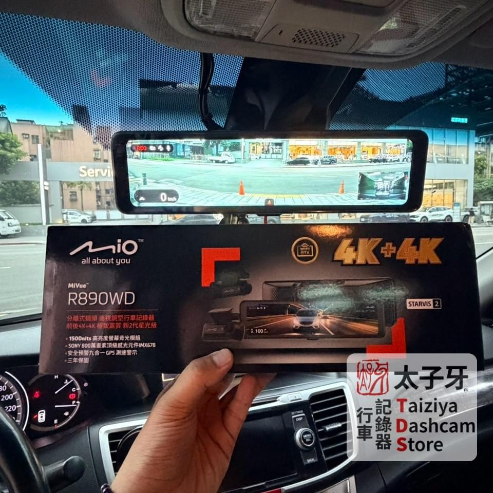 太子牙技師評估 Accord 原車後照鏡底座