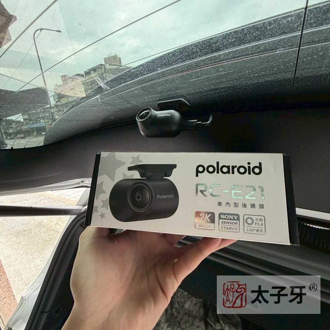 太子牙專業店家安裝pernis t221