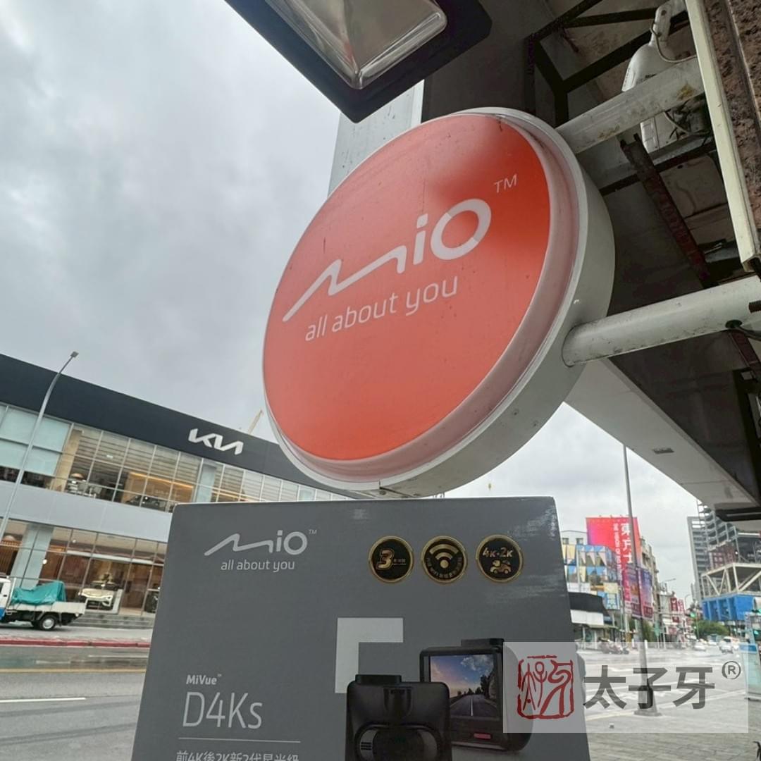 Lexus UX MiVue D4KS front 4K camera installation at Taiziya DashCam Store