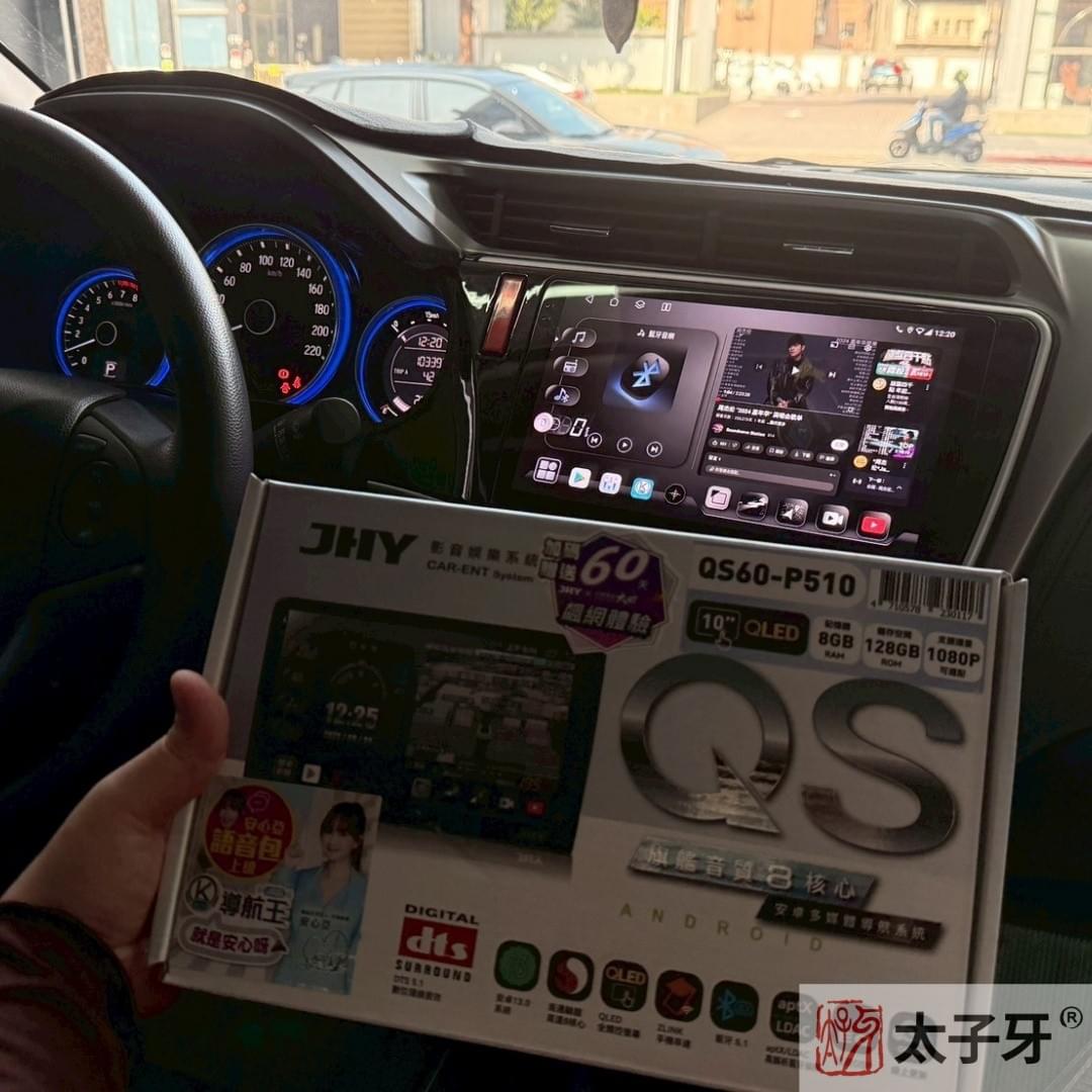 JHY安卓機安裝店家推薦