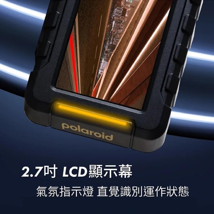 Polaroid MS279WG 機車行車記錄器｜雙鏡頭1080P｜IP67防水｜Wi-Fi連線｜GPS定位｜TS碼流｜2.7吋LCD螢幕