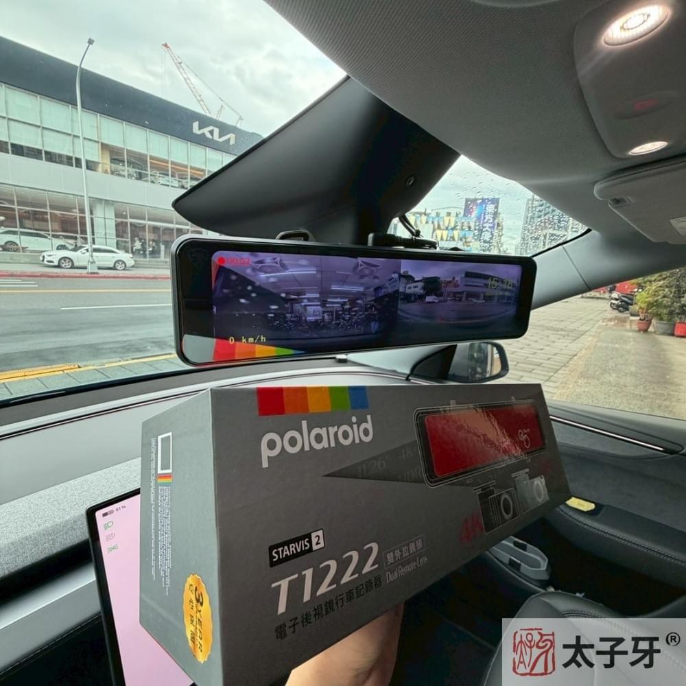 蜂鷹行車紀錄器推薦