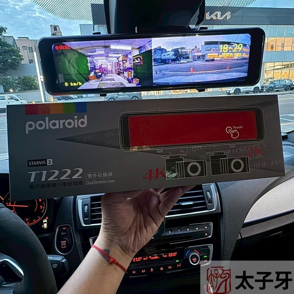 太子牙南港門市 BMW 車系專業線材隱藏施工細節