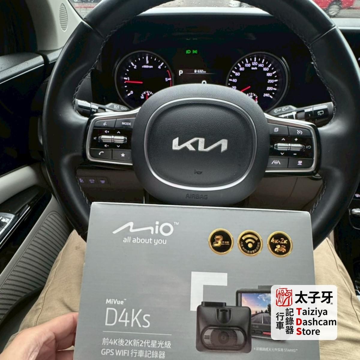 Taiziya DashCam Store installation experience with D series, T series, DS series DashCam