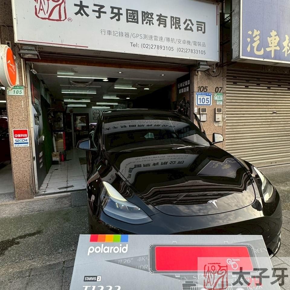 modely行車紀錄器
