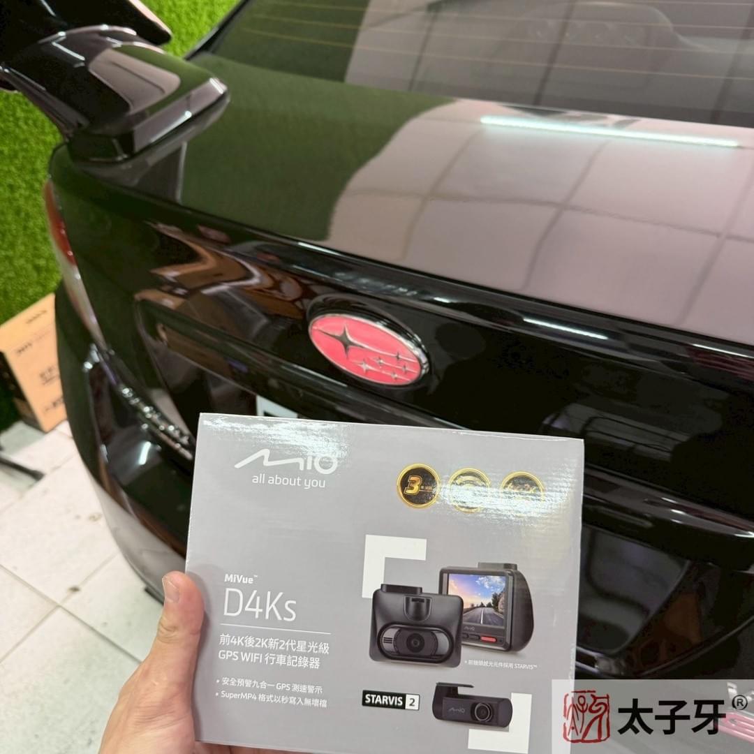 mio行車紀錄器安裝店家