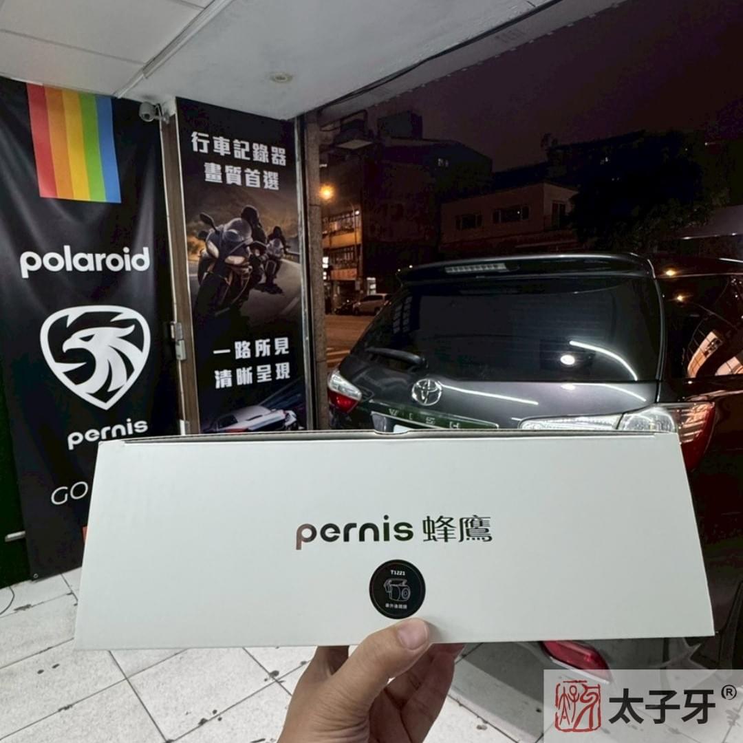 寶麗萊電子後照鏡安裝