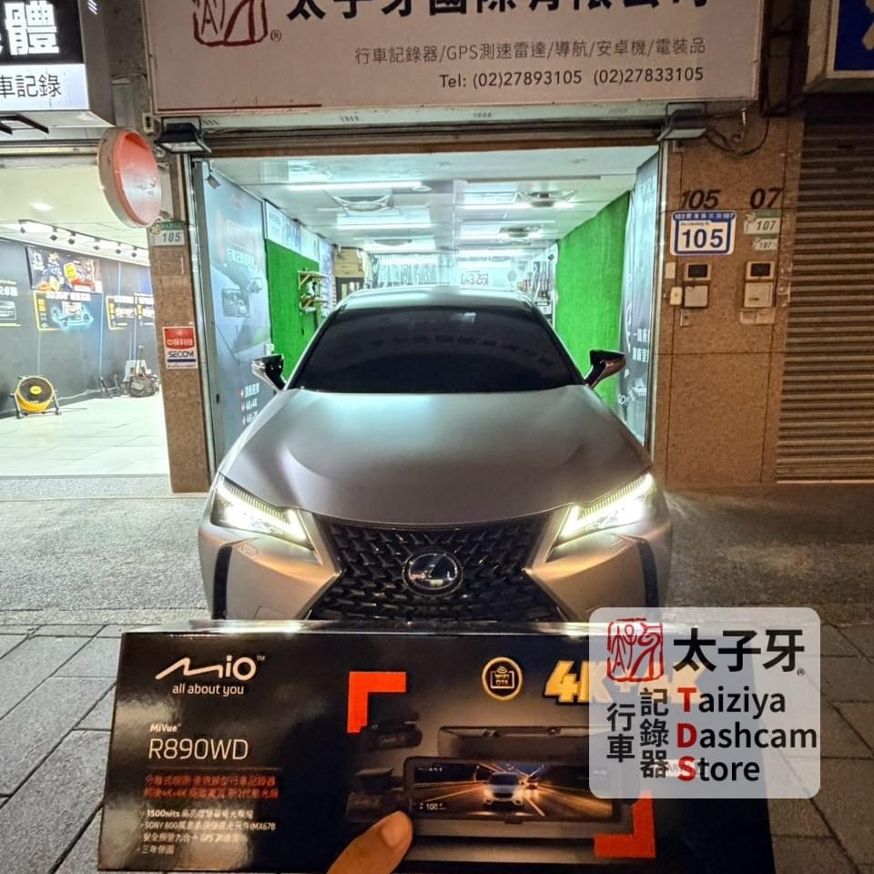 Lexus UX 安裝 R890WD 行車紀錄器示範