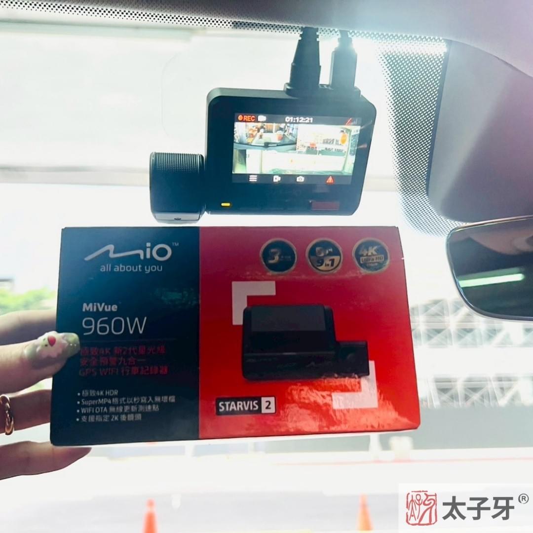 skoda行車記錄器安裝