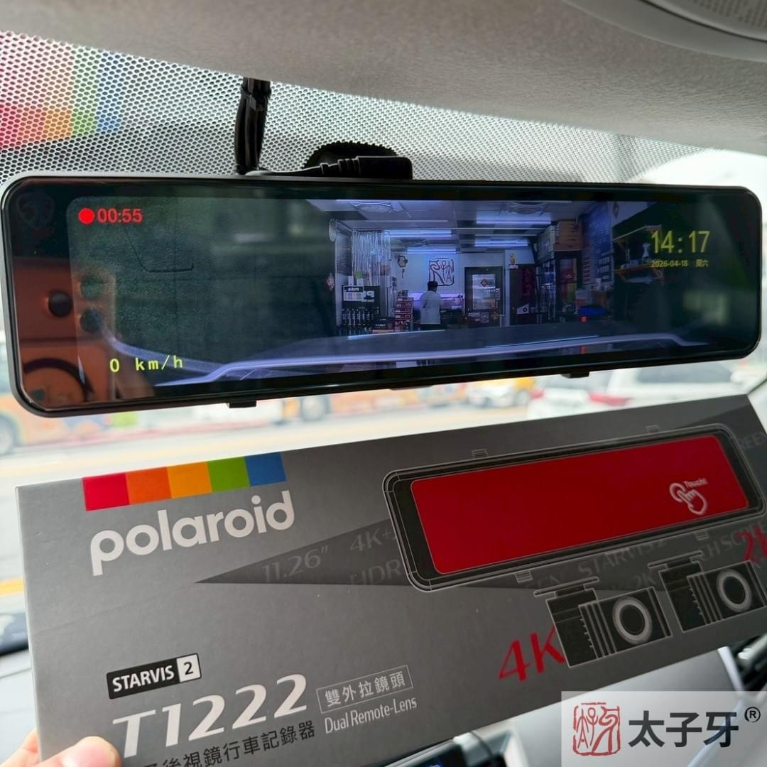 蜂鷹行車紀錄器特色