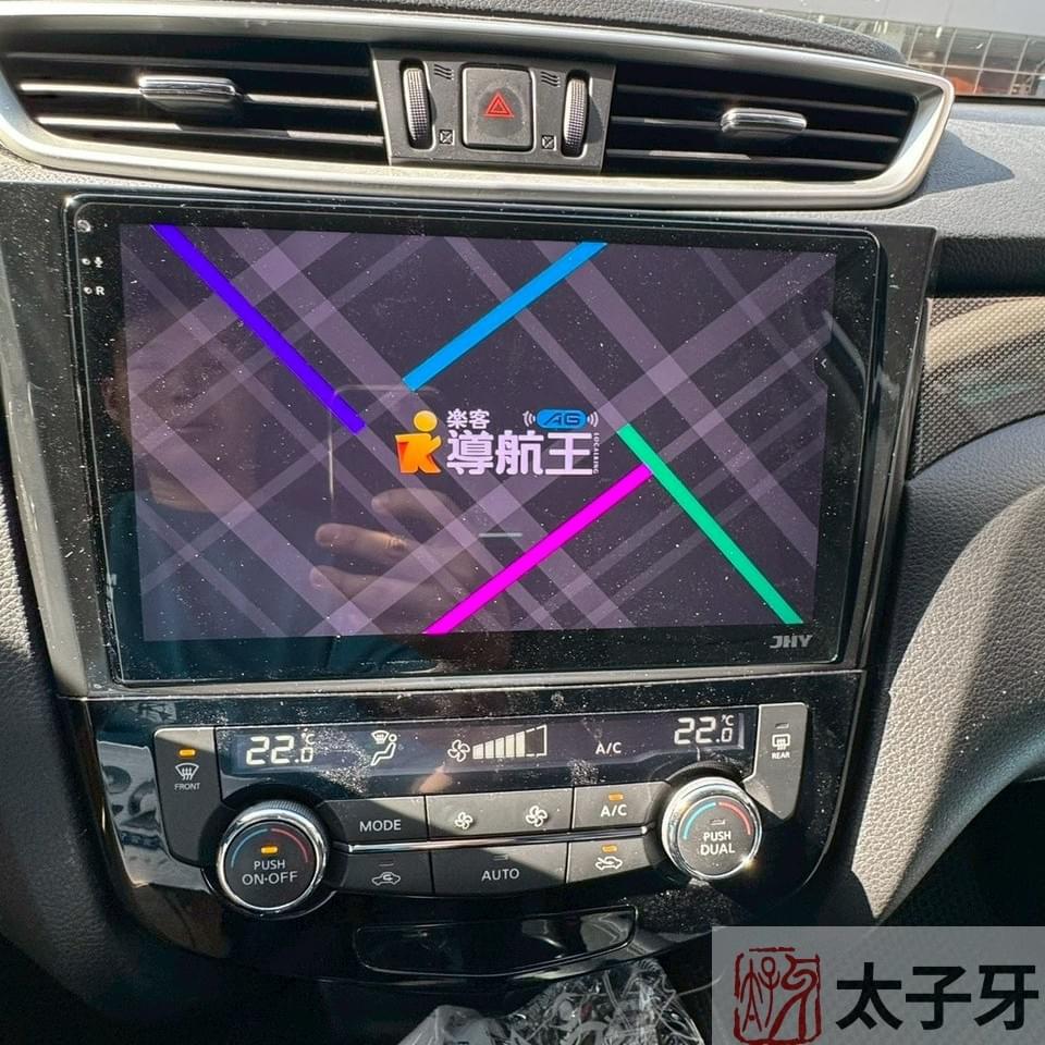 汽車安卓機DIY安裝風險示意