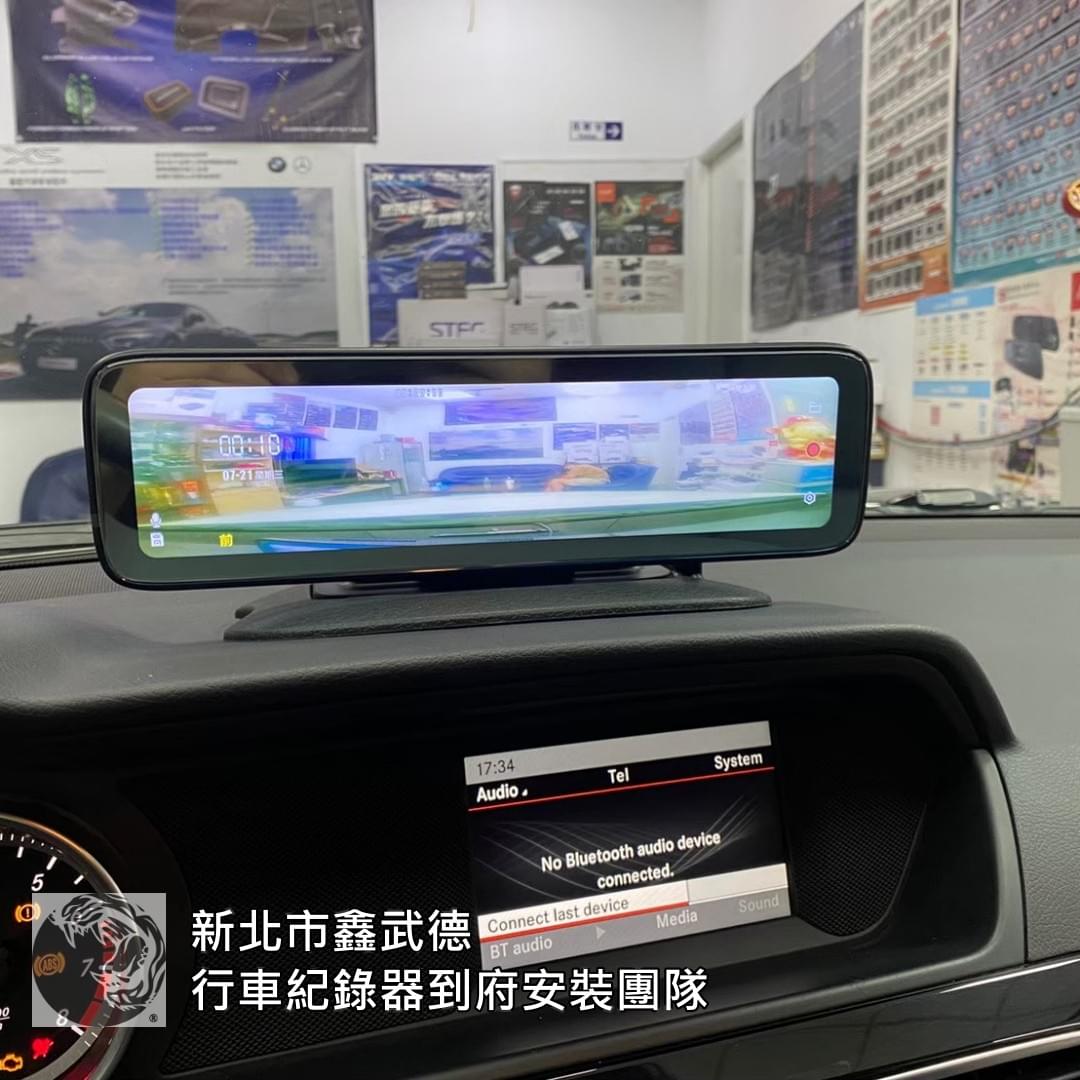 土城日月光廣場行車紀錄器