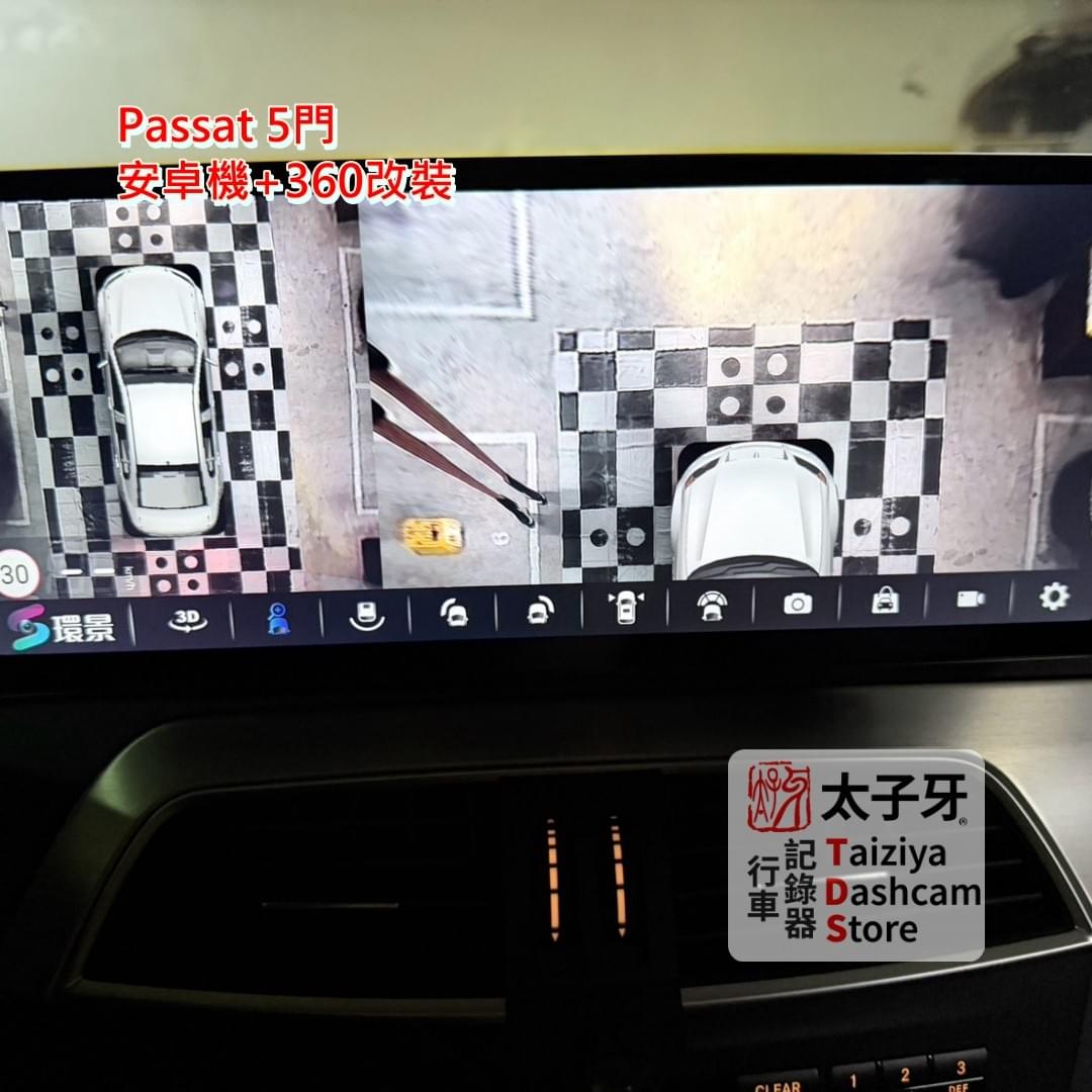 Volkswagen Passat Variant 車頭鏡頭安裝過程