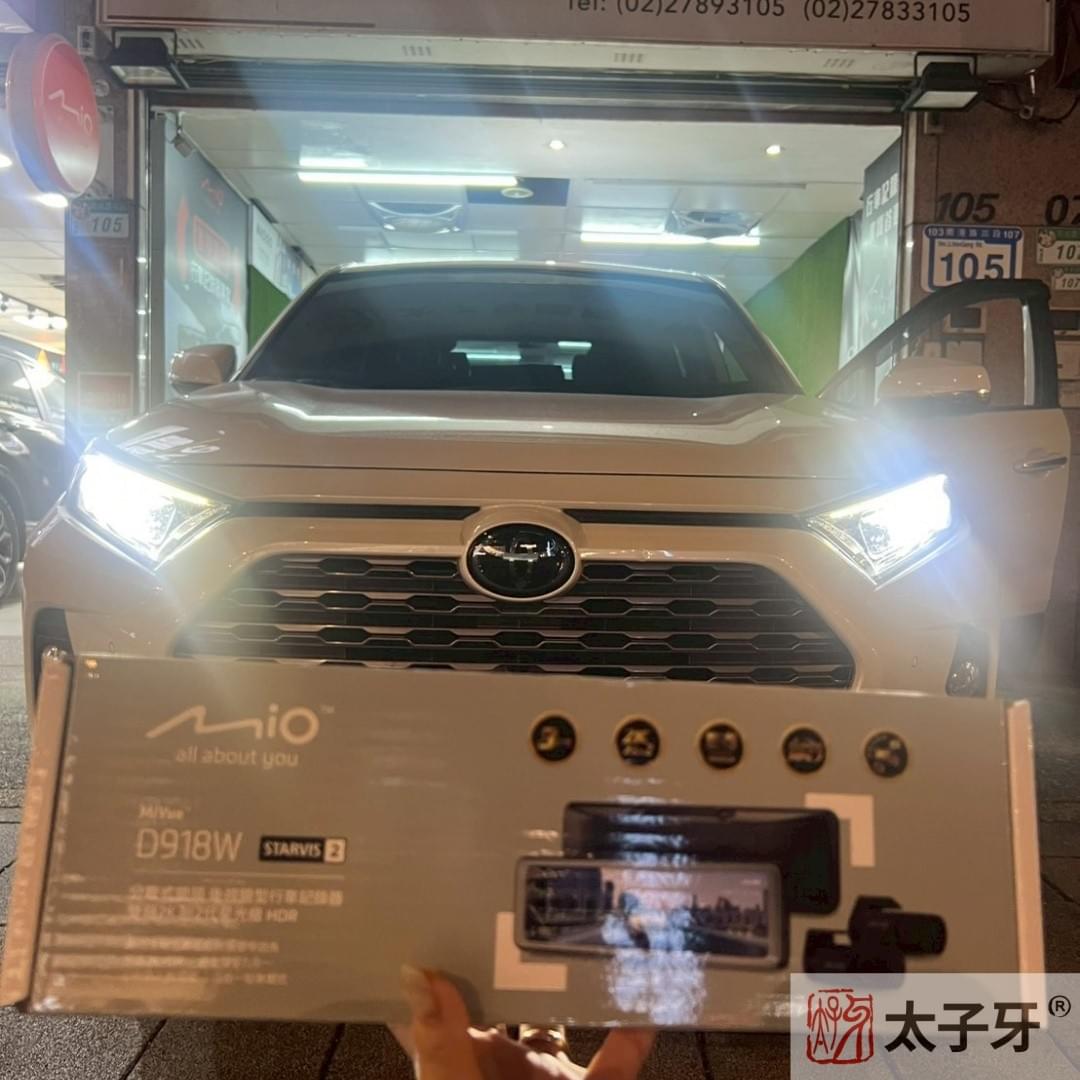 rav4電子後視鏡