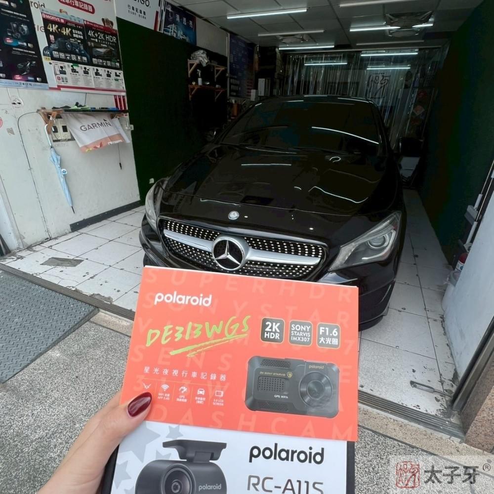 Polaroid寶麗萊
