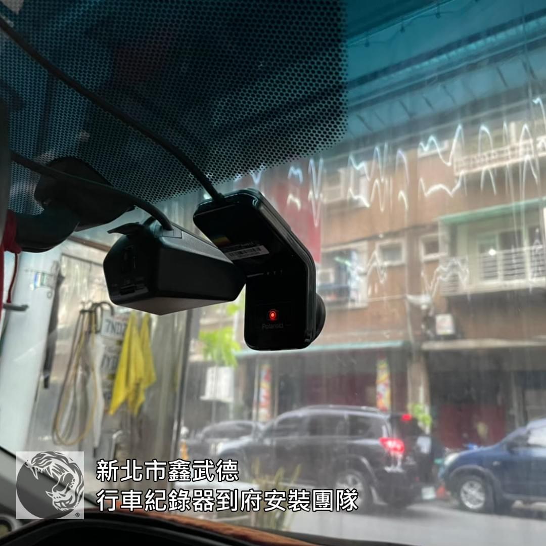 新北工職行車紀錄器安裝服務