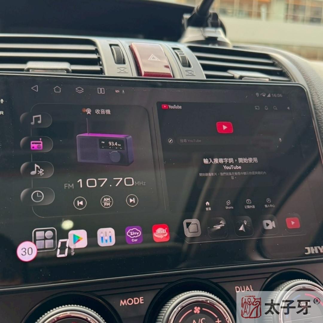 Forester環景360推薦