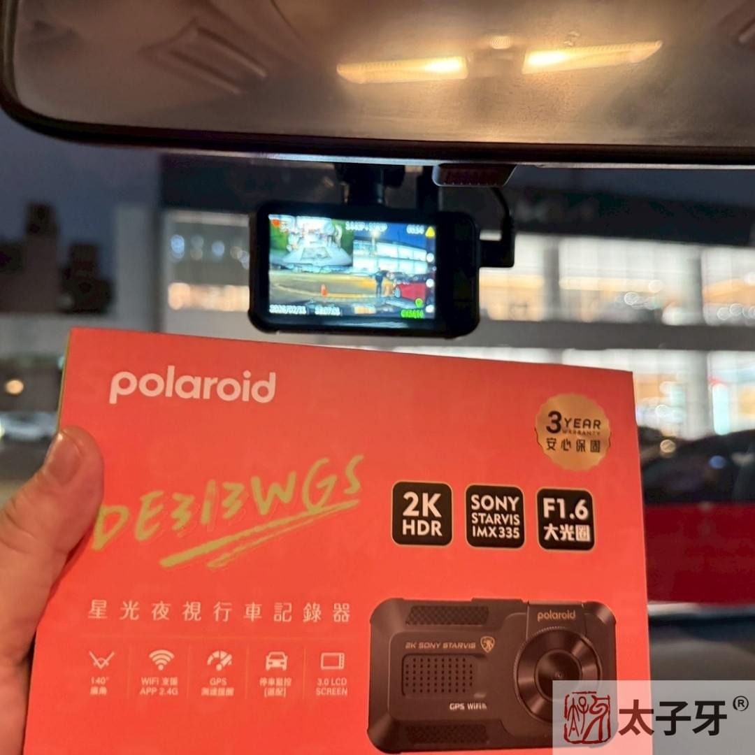polaroid寶麗萊行車紀錄器