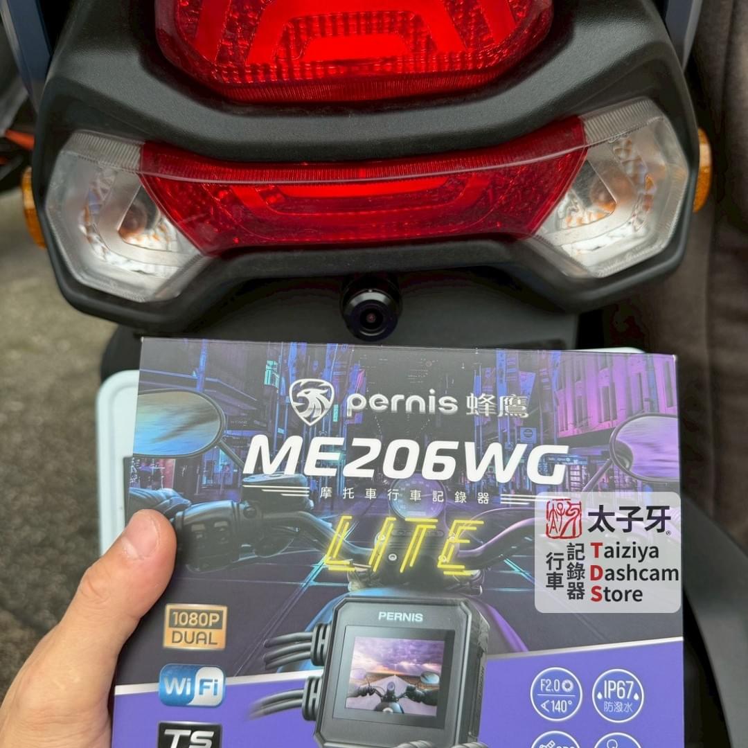 迪爵安裝 ME206WG Lite 線材隱藏施工細節