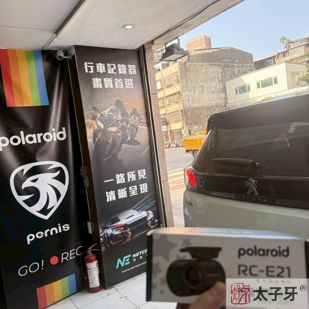 行車記錄器安裝店家推薦台北