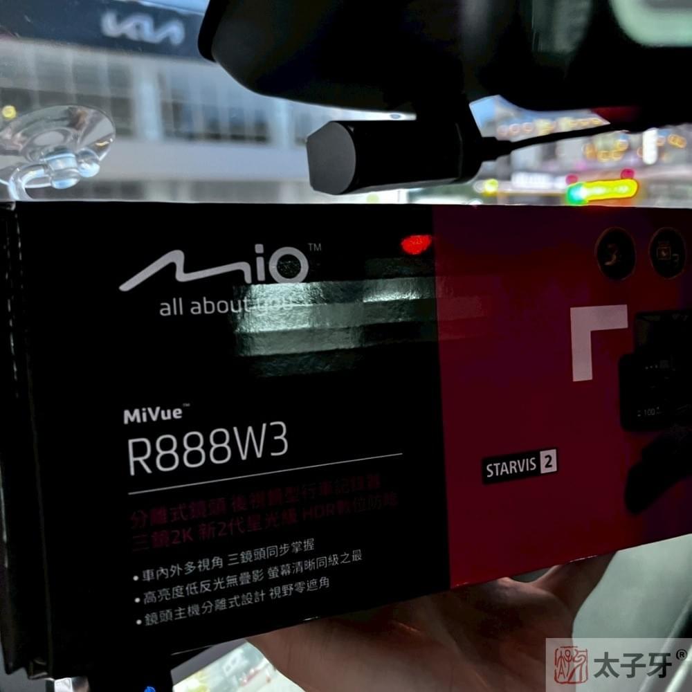 R888W3安裝店家