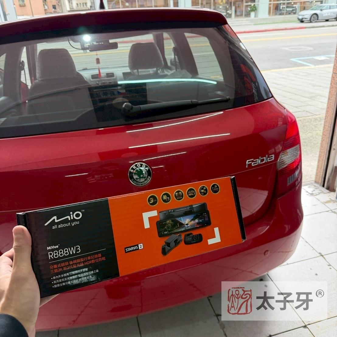 mio mivue r888w3推薦專業太子牙安裝