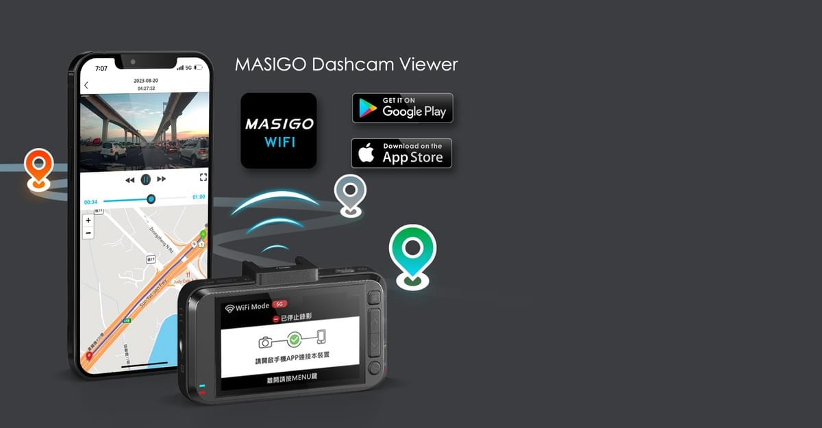 Masigo S558D 旗艦雙錄 4K2K/前後60fps/GPS/WIFI 雙鏡頭行車記錄器
