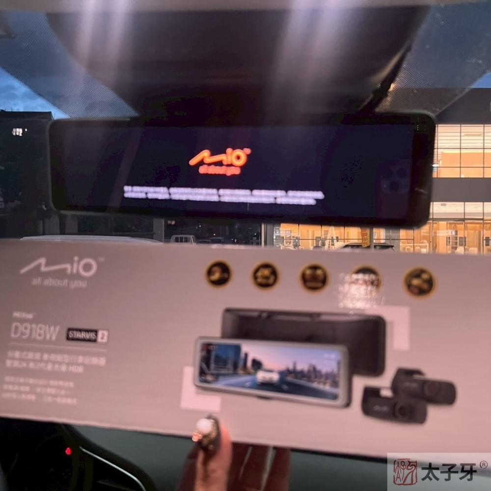 mazda電子後照鏡