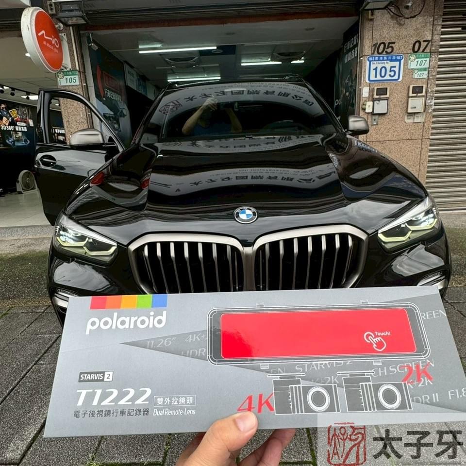寶麗來t1222南港指定太子牙