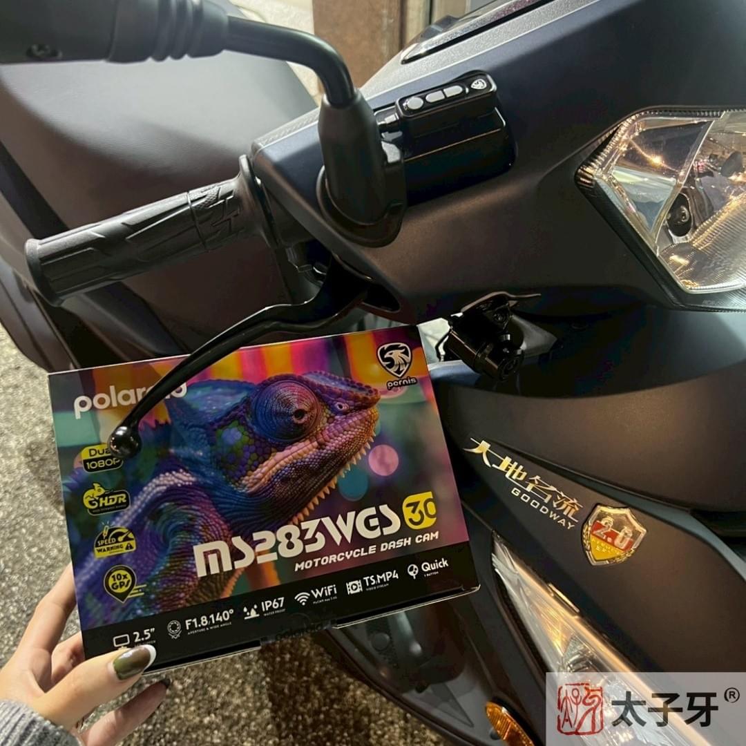 MS283WGS店家安裝推薦