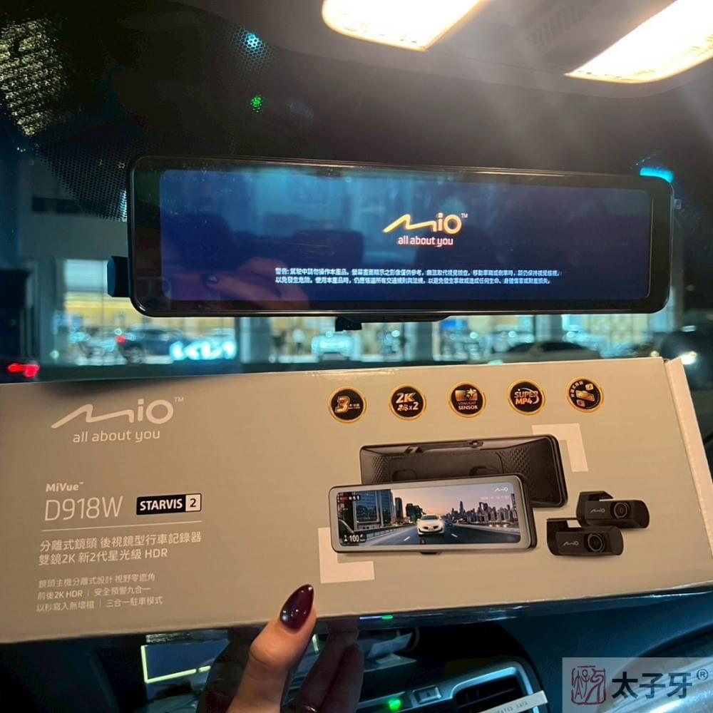 honda電子後照鏡店家