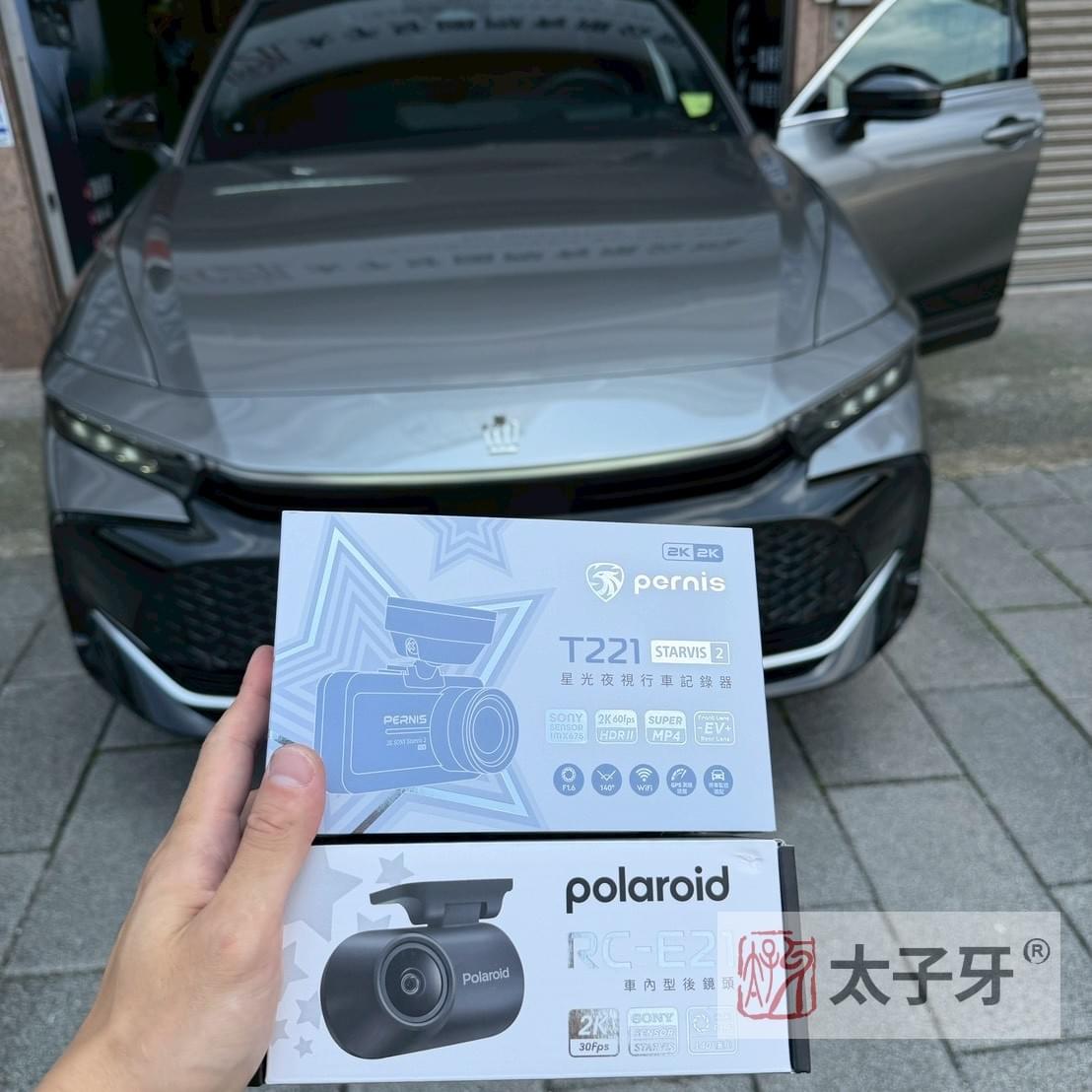 Pernis行車紀錄器