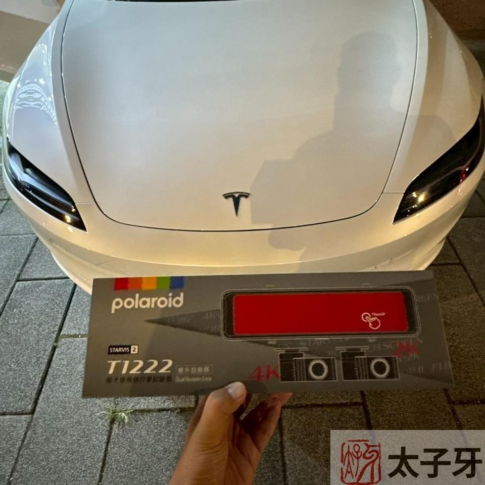 台北Tesla Model 行車紀錄器推薦