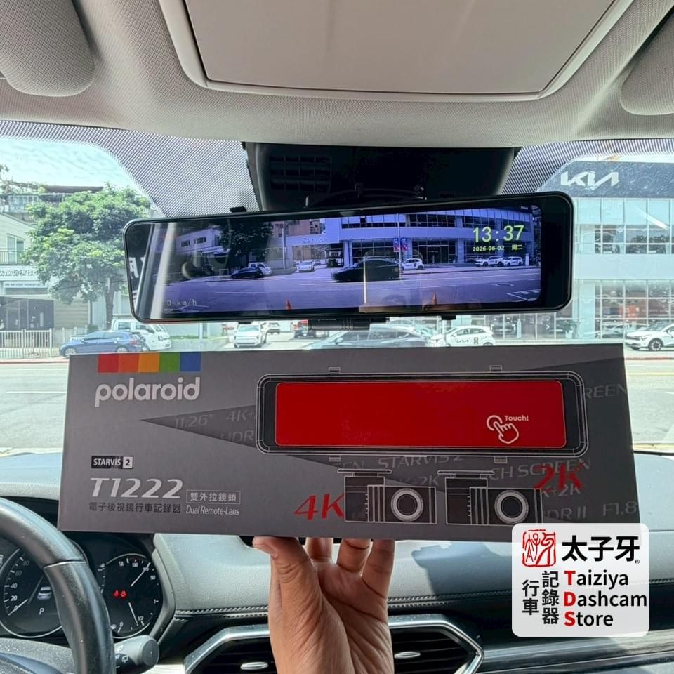太子牙職人精神安裝 Polaroid T1222 的整線示意